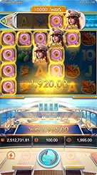 vf138 · Cruise Royale