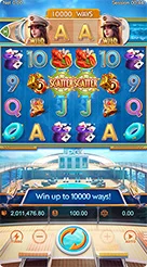 vf138 · Cruise Royale